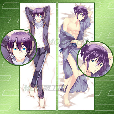 dakimakura yato