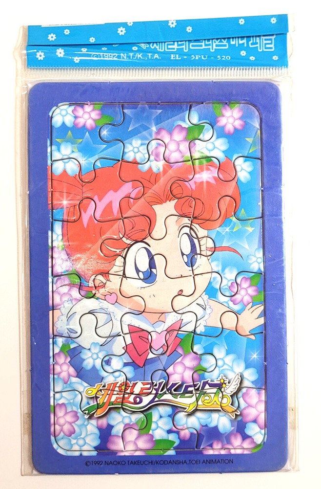 Sailor Moon Stars Vintage Korean Mini Board Puzzle - Chibichibi Blue