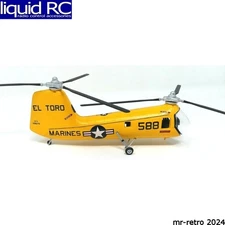 Atlantis Models A502 H-25 Hup-2 Army Mule Helicopter 1/48