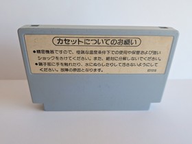 Nintendo Famicom FC Game Cartridges Lot of 6 Super Mario Bros Tennis Soccer JPN