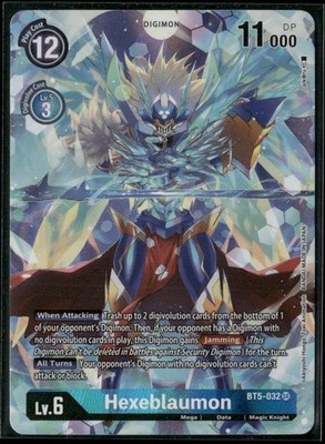Hexeblaumon (Alternate Art) Dimensional Phase #BT5-032 SR Super Rare 2