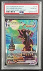 FULL ART UMBREON VMAX PSA 10 2021 POKEMON SWSH EVOLVING SKIES SECRET #215/203 96