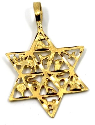 Diamantschliff strukturierter Davidstern Anhänger in 14k massiv Gelbgold Judaica