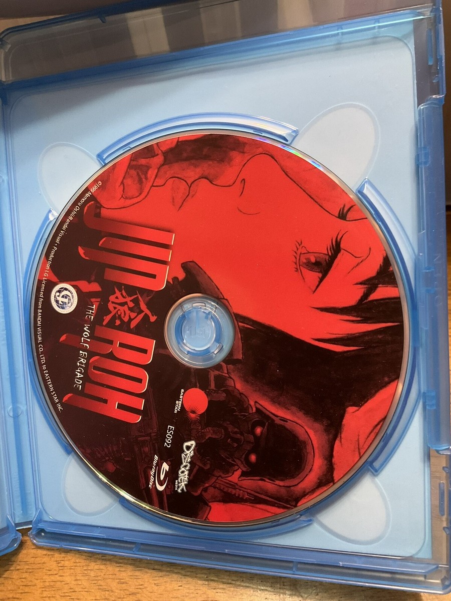 Jin-Roh The Wolf Brigade Blu-Ray Movie | eBay
