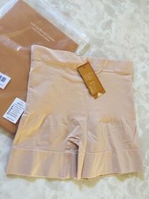 Werena Seamless Boys Shapewear Large Beige Nude Color Nude