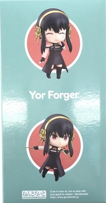 Nendoroid Yor Forger,Figures,Nendoroid,Nendoroid Figures,SPY x FAMILY