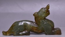 9CM Old Chinese Dynasty Natural Jade Carve Dragon Pixiu Brave troops Statue