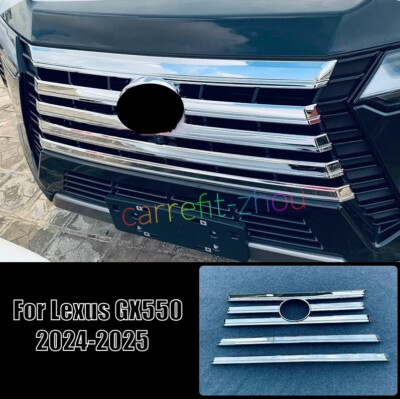 For Lexus GX GX550 2024 2025 Chrome ABS Front Centre Grille Decor