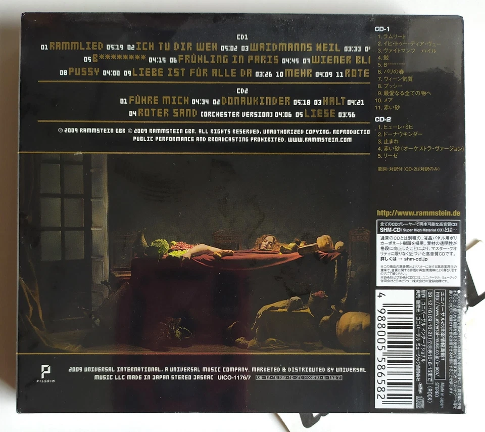 Rammstein: Liebe ist für alle da LIFAD Japan - 2x SHM-CD, UICO-1176/7 - Neu - Bild 2 von 2