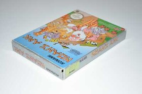 NOAH&acute;S ARK + OVP - Nintendo NES Spiel