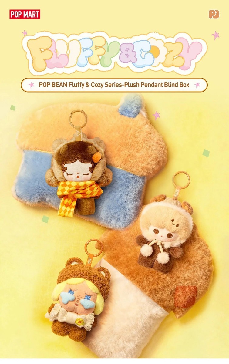 POPMART POP BEAN Fluffy & Cozy 6点セット ラブブ Pop Bean Fluffy & Cozy Series-plush Pendant Cute Toy Gift Blind