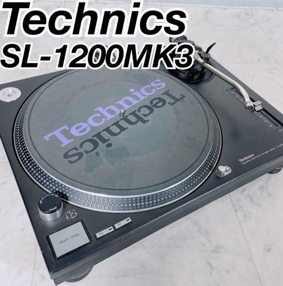 Technics SL-1200MK3 Turntable BLACK - Direct Drive Pair 2 Technics SL-1200MK3 Turntable BLACK - Direct Drive Pair 2