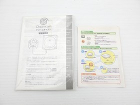 Dreamcast Console (HKT-5100 / Model HKT-3000) DreamCast JP GAME. 9000024565272