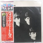 BEATLES WITH THE BEATLES APPLE EAS80551 1LP