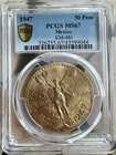 Photo of a 1947 Mexico 50 Pesos Gold from an eBay listing that sold on Jul 12, 2026