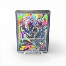 Charlotte Katakuri OP03-123 Prices | One Piece Pillars of Strength | One  Piece Cards