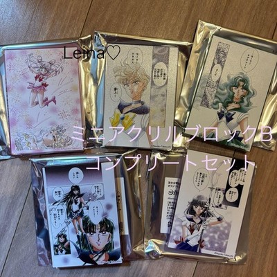 Pretty Guardian Sailor Moon Cafe 2025 Mini Acryl Block B 5er Set unbenutzt