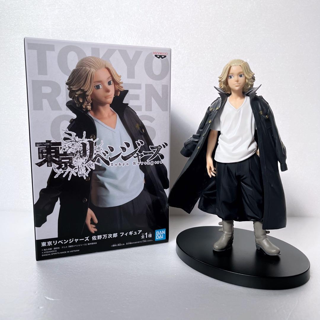 Tokyo Revengers Manjiro Mikey Figura Figura Coleccionable Nuevo Japón