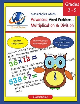 Classichoice Math: Advanced Wo - VERY GOOD