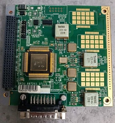 Rare On-board computing module, radar system signal processing board.
