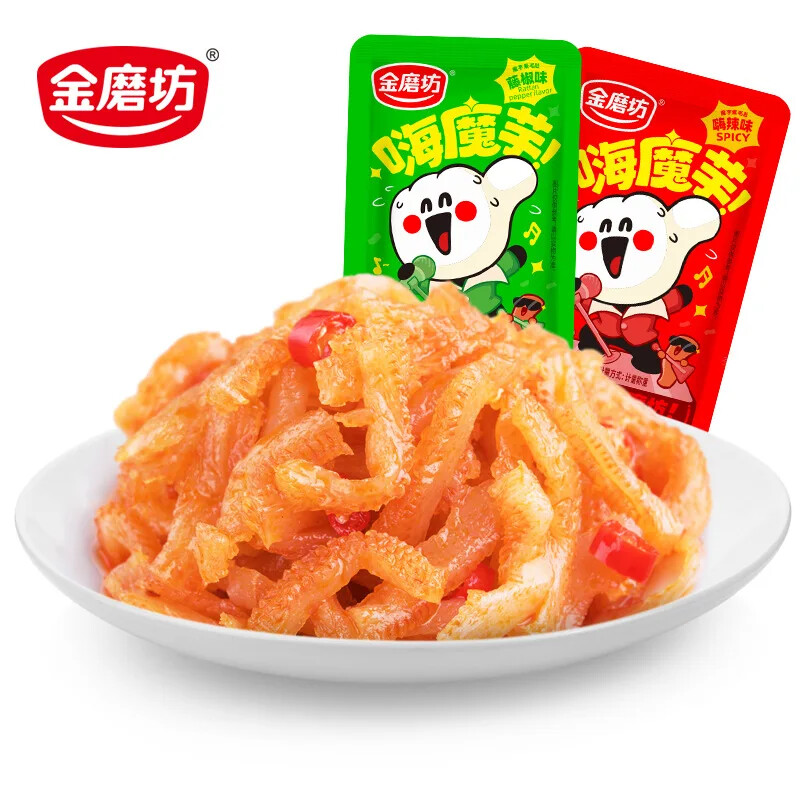 Snack instantáneo picante vegetariano Golden Mill Konjac