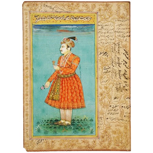 Vintage Indian Miniature Painting Of Mughal King Rider Painting