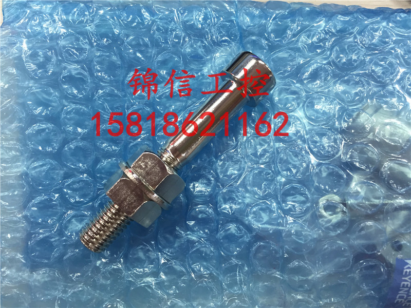 KEYENCE OP-87407 photoelectric switch mounting bracket | eBay