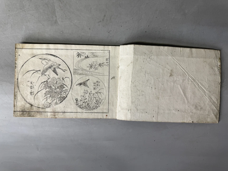 Y9032 IMPRESIÓN EN BLOQUES DE MADERA Libro ilustrado japonés Japón Ukiyoe documento antiguo Foto 2 de 4