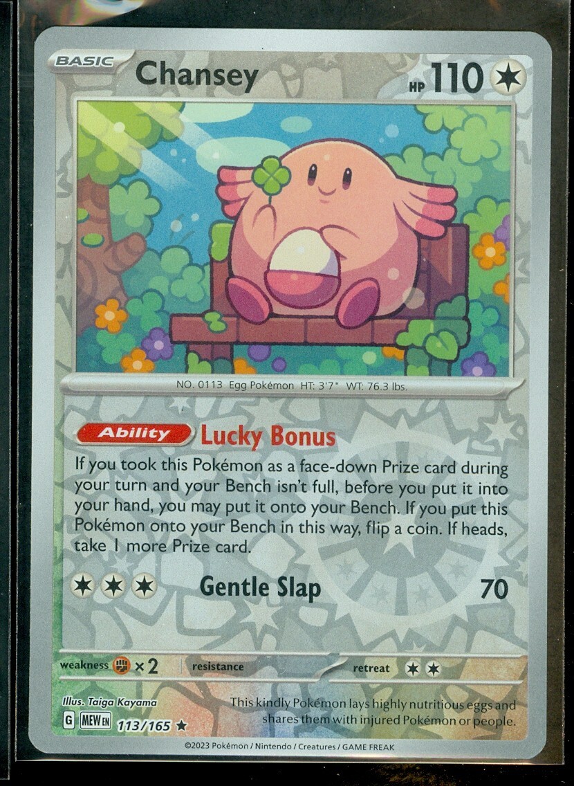 Pokemon CHANSEY 113/165 - Pokemon 151 - RARE Rev Holo - - MINT | eBay