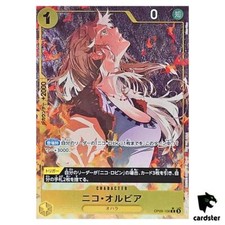 【PSA10】ニコ・オルビア ALT ART（LET’S START CP ) Nico Olvia [Let's Get Started Full Art] OP09-106 Prices | One
