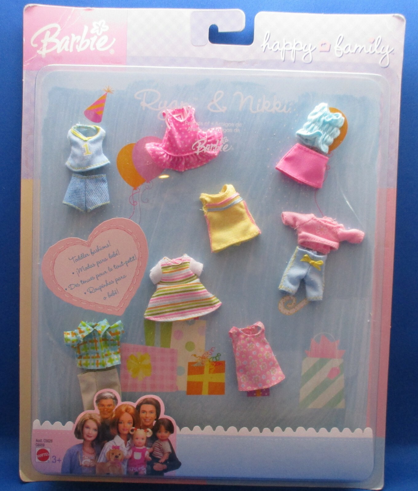 Barbie Happy Family Ryan Tiendamia Com