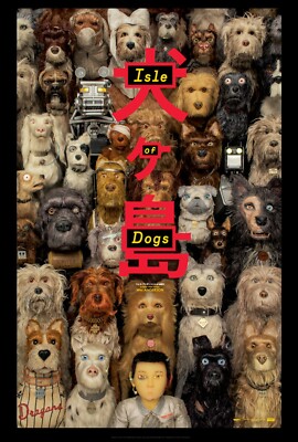 Isle Of Dogs movie poster (a) - Wes Anderson - 11 x 17 inches 