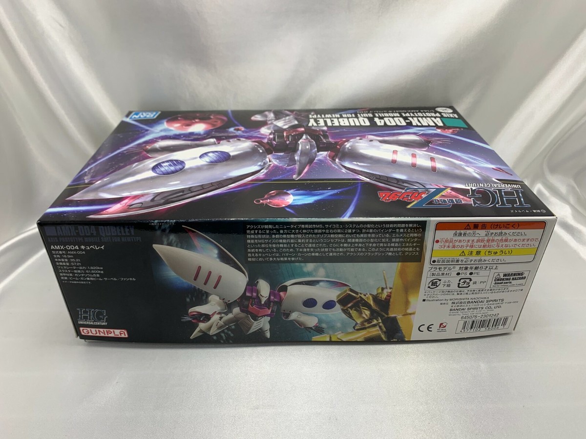 BANDAI HG Z Gundam 1/144 AMX-004 Qubeley Scale Colored