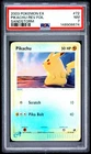 2003 POKEMON EX SANDSTORM #72 PIKACHU-REVERSE FOIL PSA 7