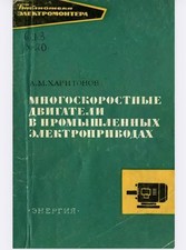 digital product book