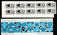 DDR, SMHD 6 df bz II, postfrisch, s. scan, top sale, 58)