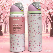 Owala Freesip 32oz Light Pink Cherry Blossom New Limited Edition Stainless Steel
