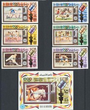 RAS AL KHAIMA 1972 OLYMPICS, UNKNOWN MNH/** Imperforate Overprinted Set + Sheet