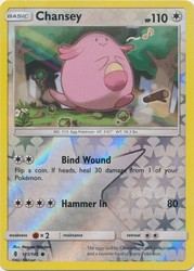 Chansey 101/145 Guardians Rising Reverse Holo