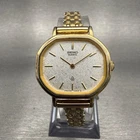 Seiko Watch Women 26mm Silver Dial Gold Tone Oval 4720-5150 Vintage New Battery