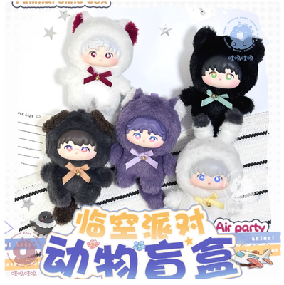 Love and deepspace Zayne Xavier Rafayel Sylus Caleb PVC Plush Doll