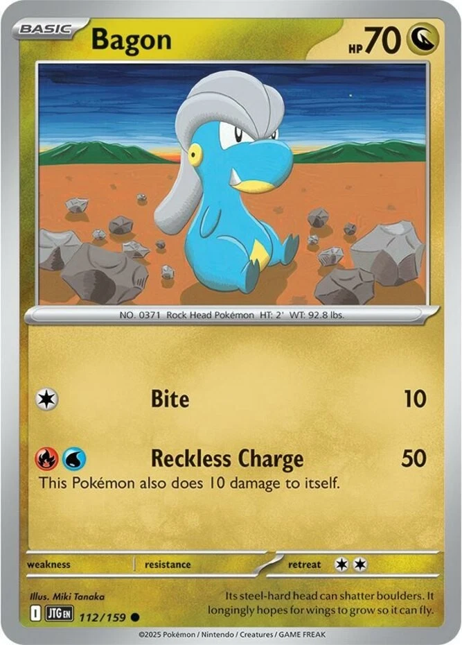 【PSA10】タツベイ ボーマンダデッキ 007/019 Bagon Bagon Pokémon TCG Cards for sale | eBay