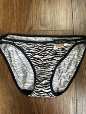 EXTRA RARE NWT Size 7 L Vanity Fair Illumination String Bikini Panties 18108