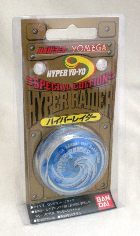 Hyper Yoyo for sale | eBay