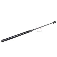Gasfeder Koffer-/Laderaum 492 Mm 445 N Hub 174 Mm Ø 8 Mm Metzger FüR CitroËN C4