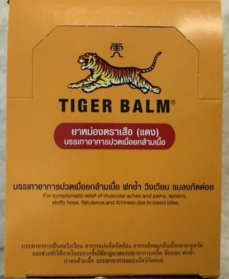 Tiger Balm Red Ointment HR Pack of 12 (19.4 g each)