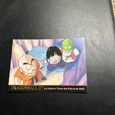B4d Dragon Ball Z Formation 1998 JPP/amada #36 Cohan Krillin