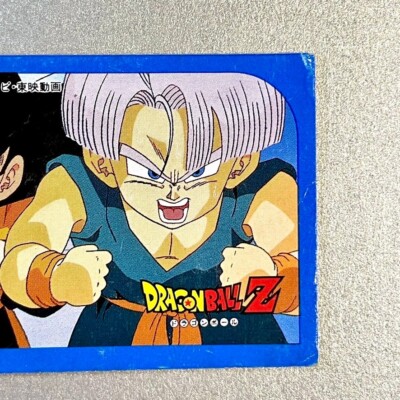 Goten Trunks Menko Card Dragon Ball Z Super Saiyan Vintage Jump