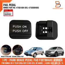 RUBBER EMERGENCY PARKING BRAKE PADEL PAD For Honda CR-V 06-11 ACURA 47120S0X003