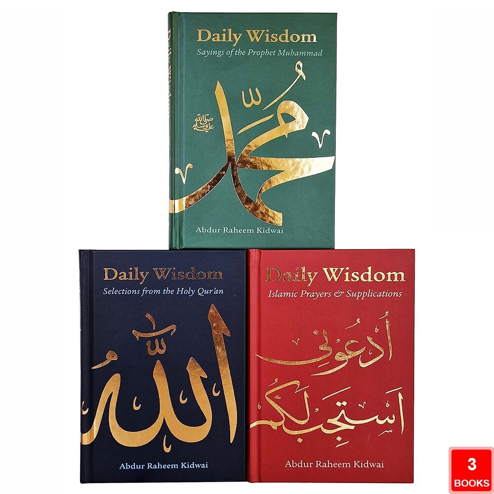 Daily Wisdom Series 3 Books Collection Set by Abdur Raheem Kidwai Supplications